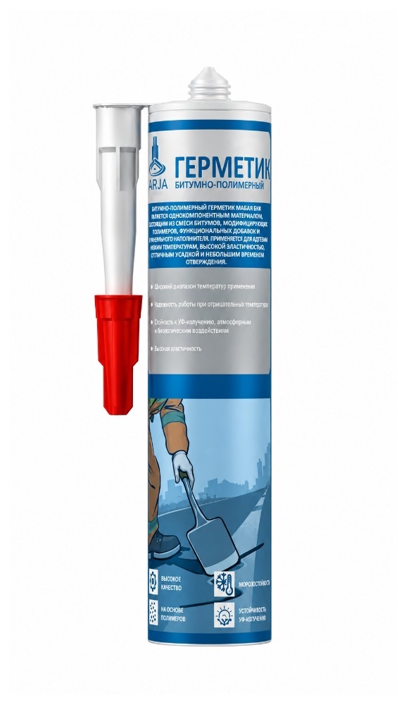 Битумный кровельный герметик